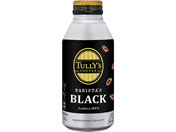 ɓ TULLYS COFFEE oX^Y ubN 390ml