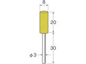 リューター/軸付セラミックゴム砥石 金属研磨用 外径 mm :8粒度 # :180 R2133