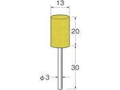 リューター/軸付セラミックゴム砥石 金属研磨用 外径 mm :13粒度 # :180 R2153