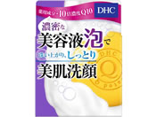 DHC pQ\[vSS 60g