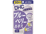 DHC/u[x[GLX 20 40