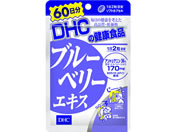 DHC/u[x[GLX 60 120