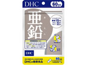 DHC/ 60 60