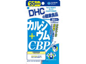 DHC JVE+CBP 20 80