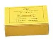 ��䏤��/�z�[�^�C�~(100�R��)��ю~�� 10-3155-01 100502