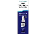 _/tP~ p烍[V 50mL