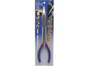 TAKAGI/M&M �����O���[�` ���W�I�y���` �x���g ��� 275mm