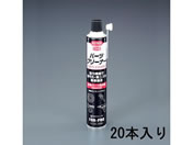 ���H�� 840mL �p�[�c�N���[�i�[(20�{) EA920BA-10B