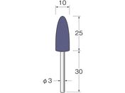 リューター/軸付グリーンカーボランダムゴム砥石外径 mm :10粒度 # :90 R3342