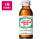 吳/|r^DCg 100ml~50{