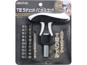 TAKAGI/T�^ ���`�F�b�g �n���h�� �Z�b�g 11pcs/TRS-100A