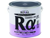 ROVAL/亜鉛メッキ塗料 ローバルアルファ 光沢シルバージンクリッチ