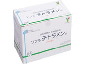 �|��/�\�t���e�g������ �ŋ�3�� 3�� ��×p�K�[�[ 25-7162-00 005023(66�}�CX20�p�b�N)