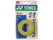 YONEX ���l�b�N�X/�E�F�b�g�X�[�p�[�X�g�����O�O���b�v(3�{��)/AC135-133