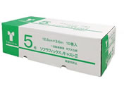 �|��/�\�t���t�B�b�N�X�L���X�gII 5�� 5�� �L���X�g�� 25-2864-03 030135(10�J���C��)