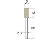 [^[/teu PVAu Oa mm :6x # :80 R7311