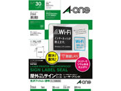 エーワン/屋外用レーザーラベル 光沢フィルム 透明 A4ノーカット 30枚