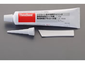 �X���[�{���h 140g �z�ǃV�[����(�㐅�E�����p) EA933BA-2