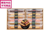 �n�[�g���[/�X�e�B�b�N�P�[�L�M�t�g 12��/SC12