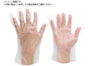 ~hS/|G`fBX| xe571 200 SS