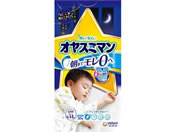 j`[/IX~} j̎q 9~14kg LTCY 30