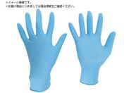 ミドリ安全/ニトリル使い捨て手袋 極薄 粉なし 青 S 100枚入