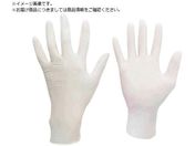 ミドリ安全/ニトリル使い捨て手袋 極薄 粉なし 白 L 100枚入