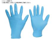 ミドリ安全/ニトリル使い捨て手袋 粉なし 青 LL 100枚入