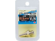 TAKAGI/EARTH MAN �G�A�[�_�X�^�[�p �m�Y��/A7201