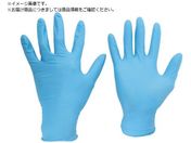 ミドリ安全/ニトリル使い捨て手袋 粉なし 青 S 100枚入