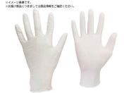 ミドリ安全/ニトリル使い捨て手袋 粉なし 白 S 100枚入