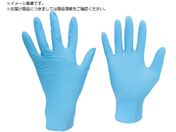 ミドリ安全/ニトリル使い捨て手袋 粉付 青 L 100枚入