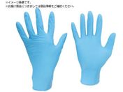 ミドリ安全/ニトリル使い捨て手袋 粉付 青 LL 100枚入