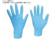 ミドリ安全/ニトリル使い捨て手袋 粉付 青 M 100枚入