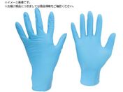 ミドリ安全/ニトリル使い捨て手袋 粉付 青 S 100枚入