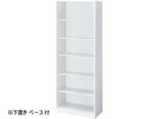 G)コクヨ/インベントストレージ 下置き オープンW900×D450×H2160mm