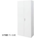 G)コクヨ/インベントストレージ 下置 両開きW900×D450×H2160mm