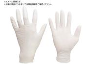 ミドリ安全/ニトリル使い捨て手袋 粉付 白 S 100枚入
