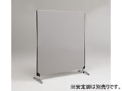 林製作所/ジップリンク2/H1200*W1000/ライトグレー/YSNP100S-LG