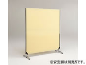 林製作所/ジップリンク2/H1200×W1000/ベージュ/YSNP100S-BE