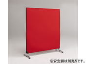 林製作所/ジップリンク2/H1200×W1000/レッド/YSNP100S-RD