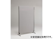林製作所/ジップリンク2/H1615*W1000/ライトグレー/YSNP100M-LG