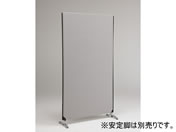 林製作所/ジップリンク2/H1850*W1000/ライトグレー/YSNP100L-LG