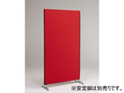 林製作所/ジップリンク2/H1850×W1000/レッド/YSNP100L-RD