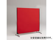 林製作所/ジップリンク2/H1200×W1200/レッド/YSNP120S-RD