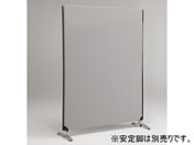林製作所/ジップリンク2/H1615*W1200/ライトグレー/YSNP120M-LG