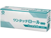 ���\�� �����^�b�`���[���\�t�g 1��(10������) 8-8381-11