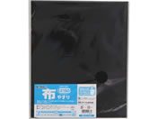 TAKAGI/�z�₷�� #180