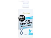 マンダム/ルシード 薬用デオドラントボディウォッシュ 450mL