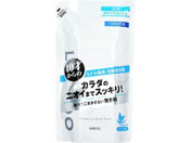 マンダム/ルシード 薬用デオドラントボディウォッシュ つめかえ 380mL